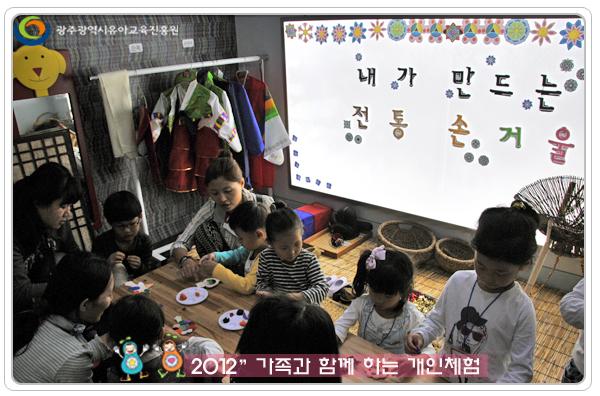 개인체험9 사본.jpg